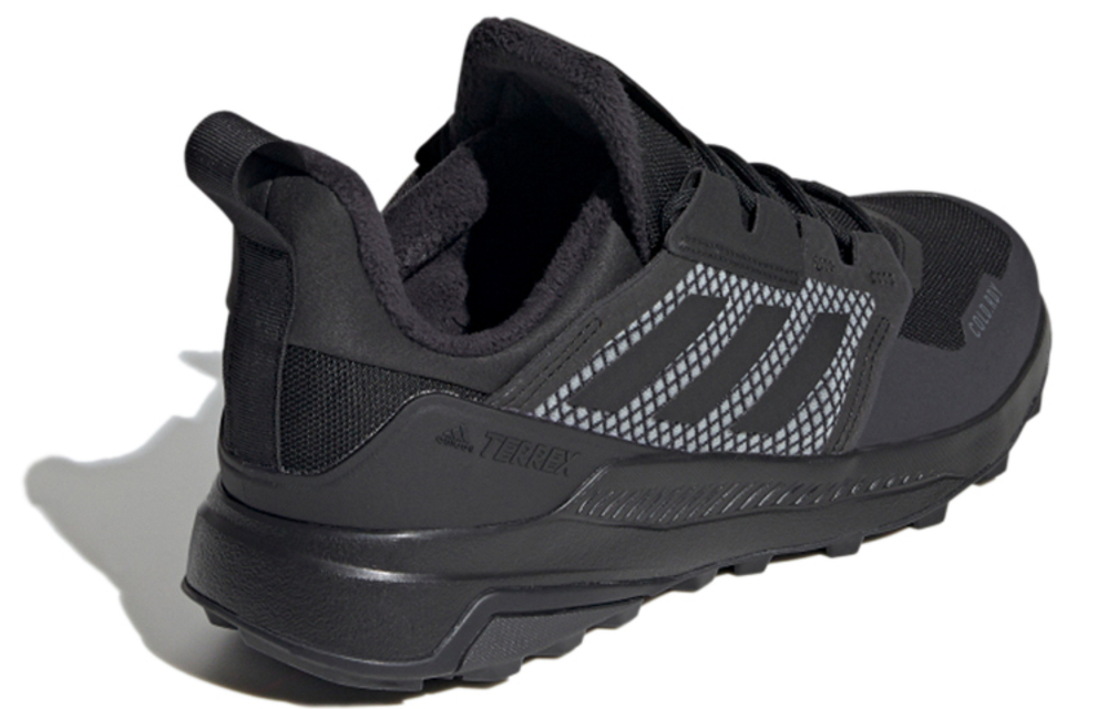 Кроссовки Adidas Terrex Trailmaker C.Rdy
