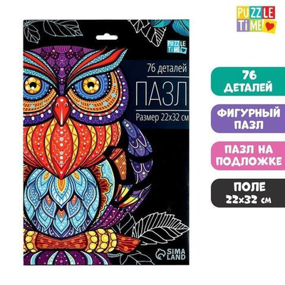 Пазл фигурный 76эл. в рамке "Сова" (Puzzle Time)