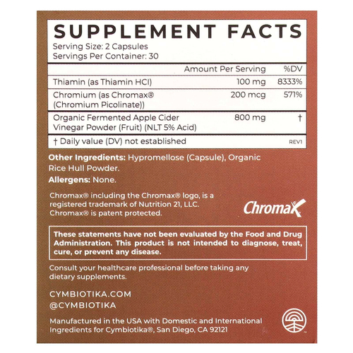 Cymbiotika, яблочный уксус, 60 капсул