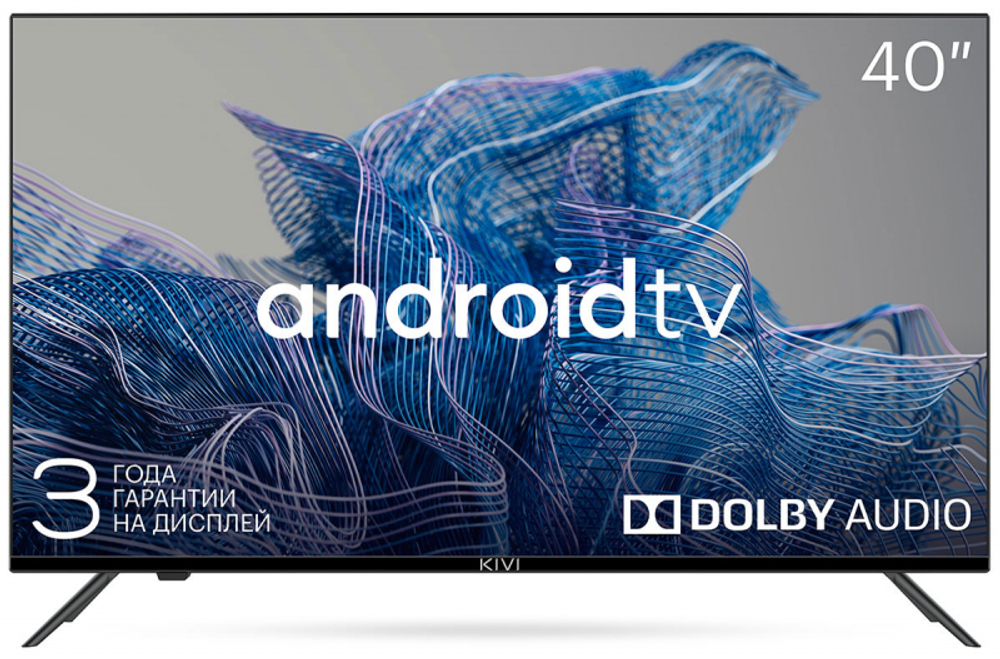 Телевизор 40" Kivi 40F740NB