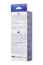 Телесный реалистичный мультискоростной вибратор - 21 см. (Цвет: телесный)