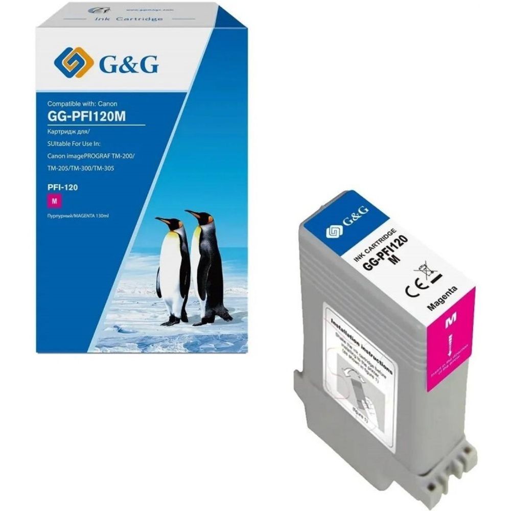 Картридж G&amp;G, аналог Canon PFI-120M (2887C001) пурпурный 130ml