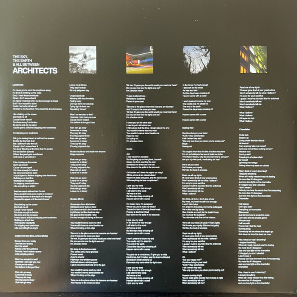 Лимитированное издание The Sky, The Earth & All Between