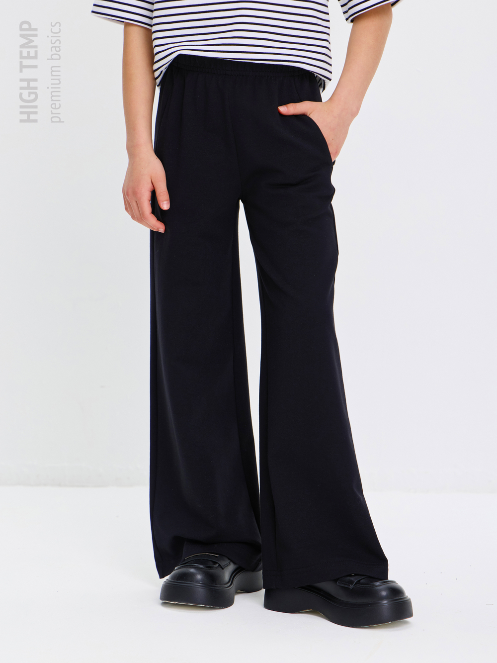 Брюки палаццо из футера