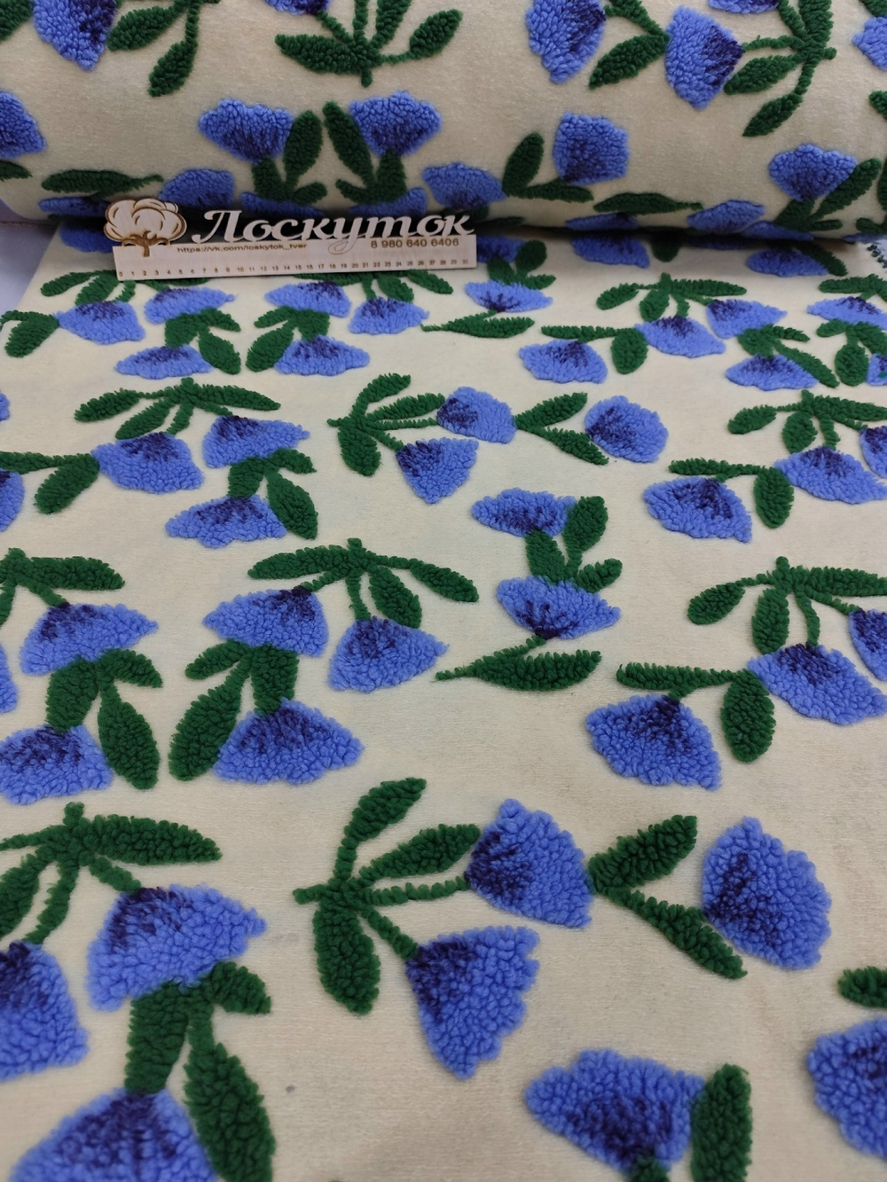 Альпака (шерпа) с объемным рисунком/ Васильки на молочном