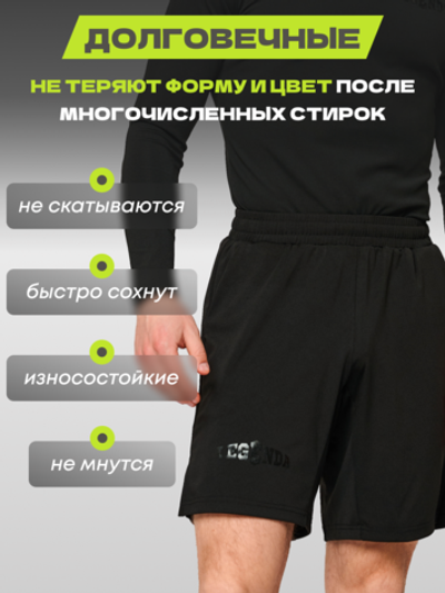 Быстрые бинты RDX IS2 L с гелем синие.