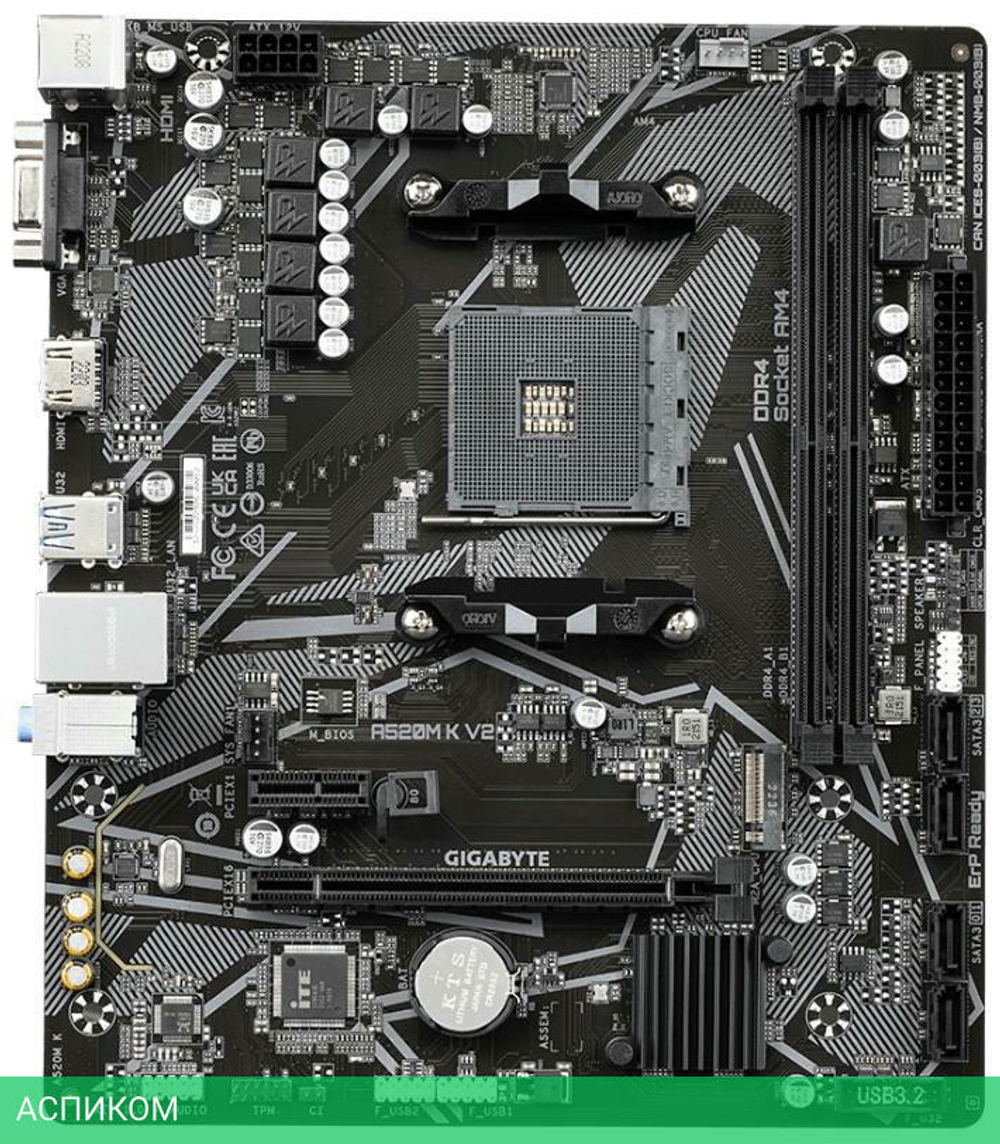 Материнская плата GigaByte A520M K V2 DDR4 rev.1.1