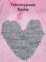 Шапка для девочки зимняя вязаная с помпоном