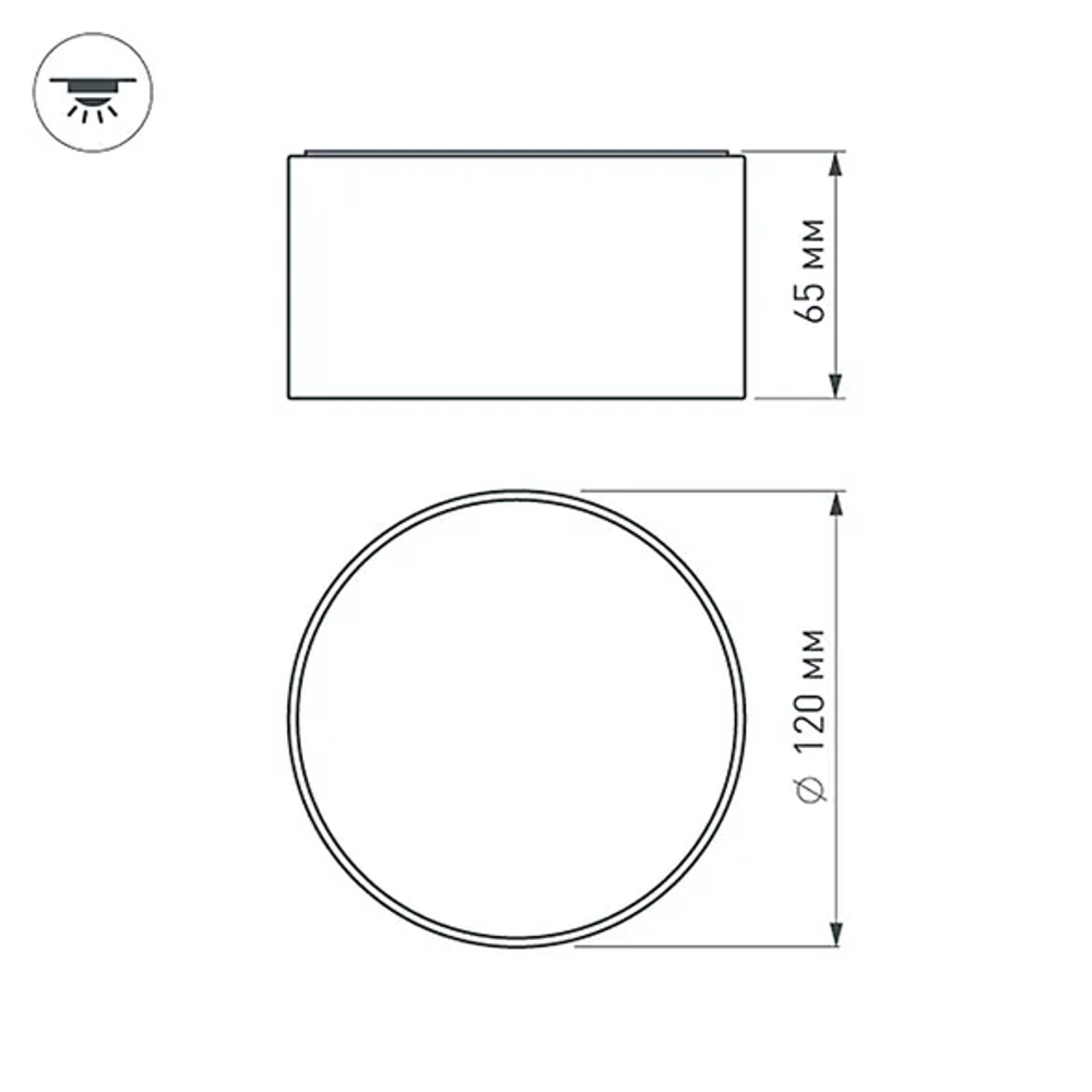 Светильник SP-RONDO-120A-12W Warm White (Arlight, IP40 Металл, 3 года) 021781