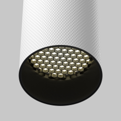 Накладной светильник Maytoni Artisan C080CL-01-GU10-W