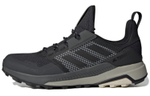 Кроссовки Adidas Terrex Trailmaker