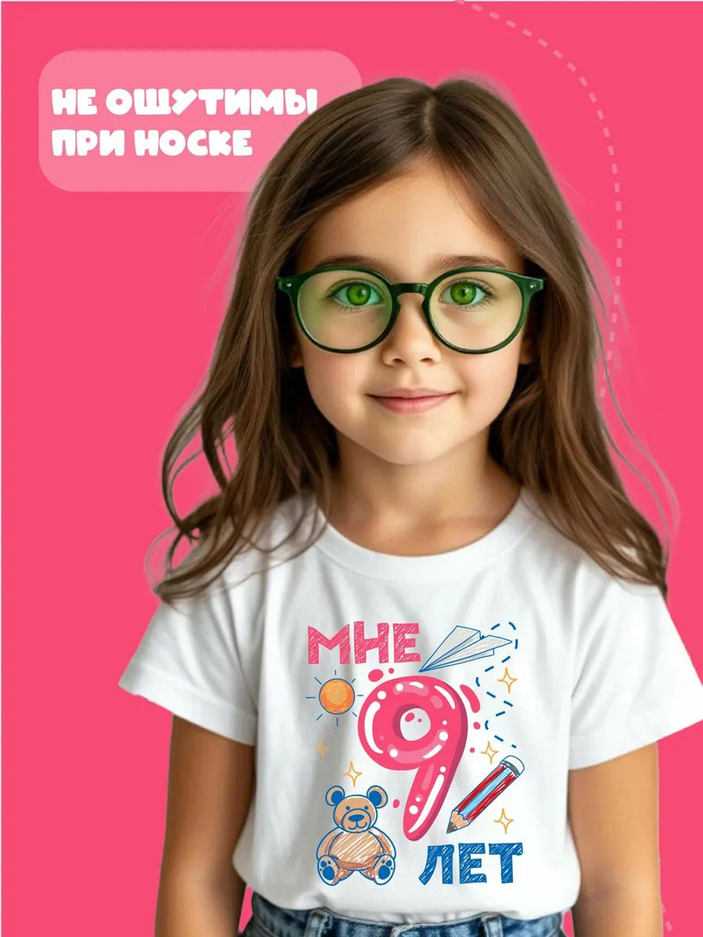 Термонаклейки на одежду для детей 8 лет