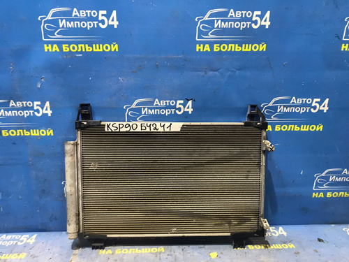 Радиатор кондиционера TOYOTA VITZ 2007-2010