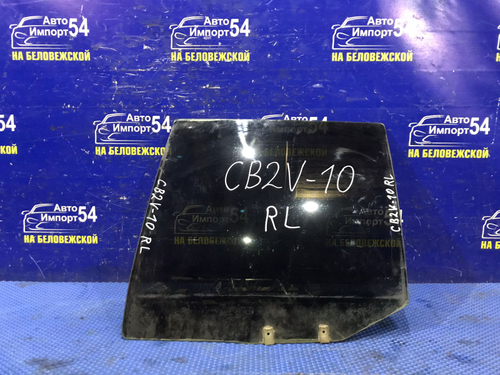 Стекло двери задней левой MITSUBISHI LIBERO 1999