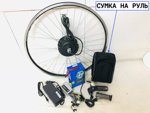 Как сделать электровелосипед из обычного велосипеда | Как самому сделать электровелосипед