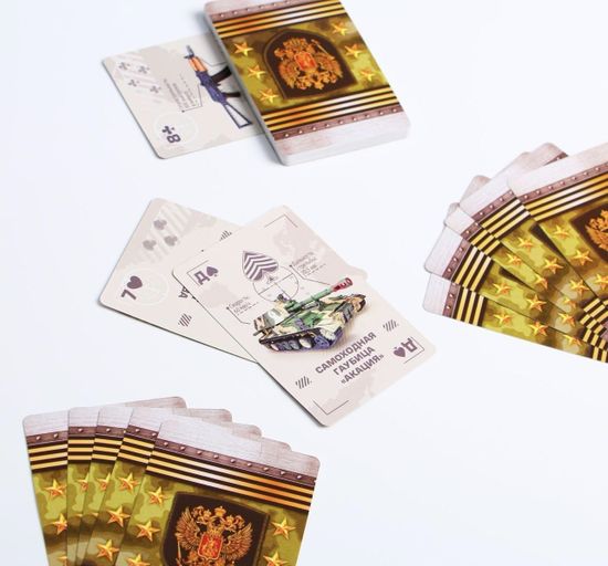 Игральные карты Вооружение России , 36 карт