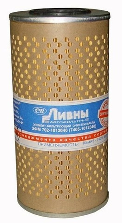 Ф/эл.оч.масл. 7405-1017040 тонкой металл КамаЗ Евро-1, Евро-2 (Ливны)