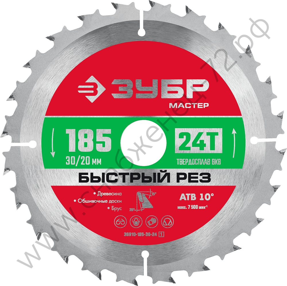 ЗУБР Быстрый рез 185 x 30мм 24Т, диск пильный по дереву