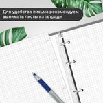 Тетрадь на кольцах А5 175х215 мм, 120 л., твердый картон, матовая ламинация, клетка, BRAUBERG "Minimal grey", 404996