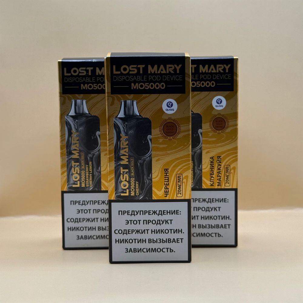 Одноразовое устройство | Lost Mary MO5000 Black Gold Edition