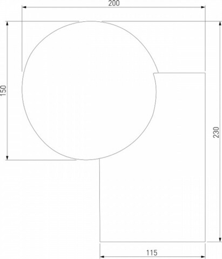 Светильник на штанге Elektrostandard Gravity a062885