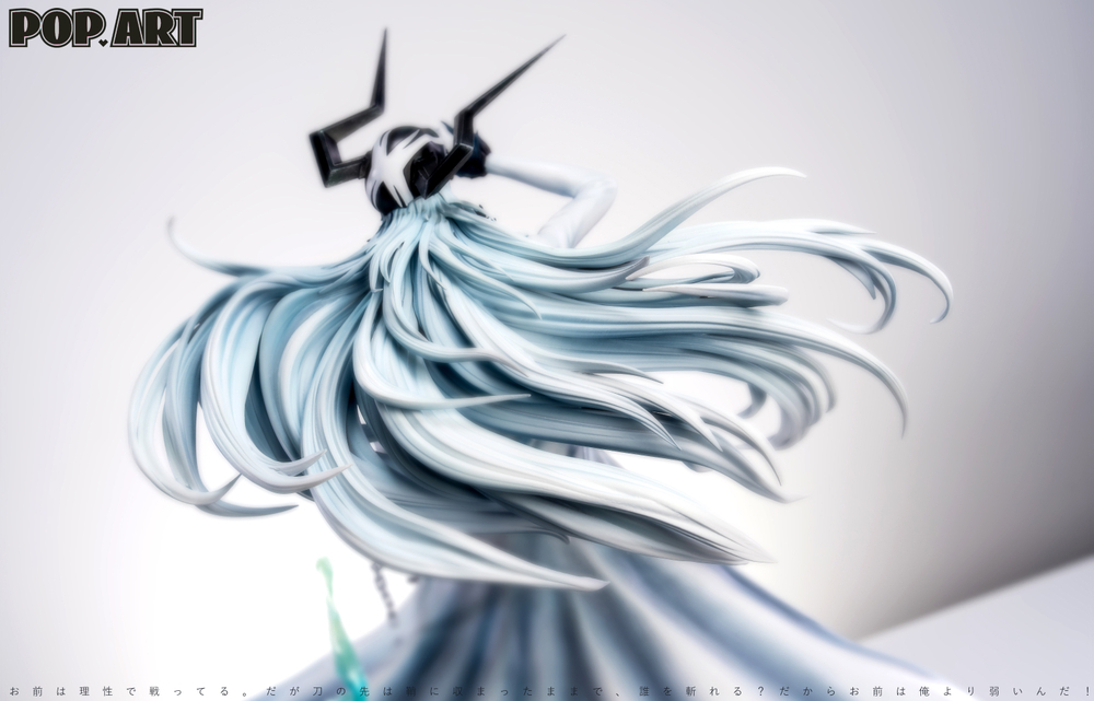 White Ichigo (Hollow Form) / Белый Ичиго (Форма Пустого)