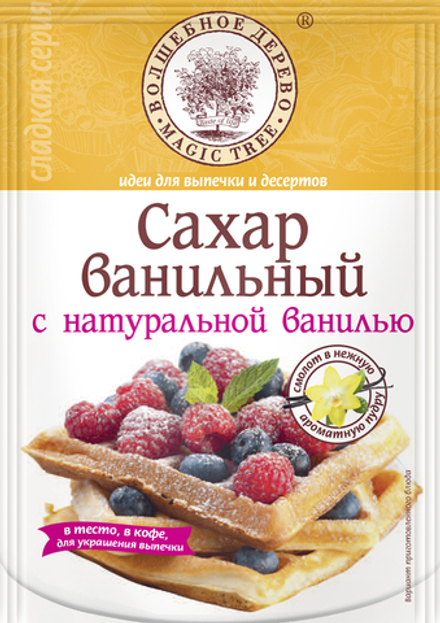 Сахар ванильный с натуральной ванилью 30г, Волшебное дерево