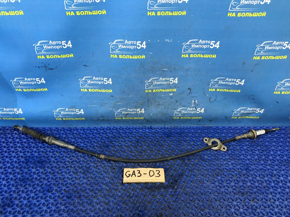 Трос переключения АКПП Honda LOGO 2000