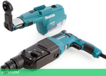 Перфоратор Makita HR2652