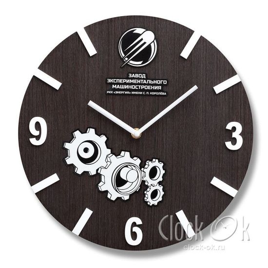 Настенные часы "ЭНЕРГИЯ"