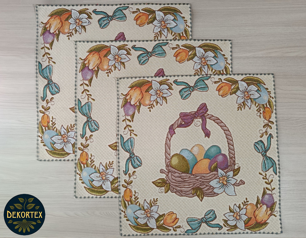 Набор декоративных сервировочных салфеток Пасхальная (40х40) 3шт