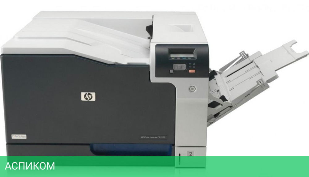 Принтер HP Color LaserJet Professional CP5225dn (CE712A)