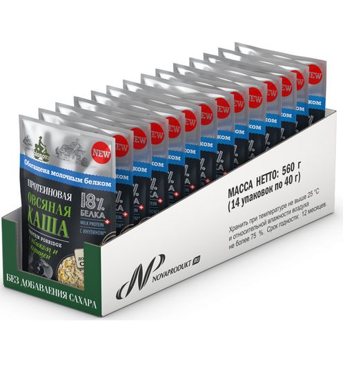 Протеиновая каша быстрого приготовления "Bionova" овсяная с яблоком и корицей, 40г. (шоубоксами по 14шт)