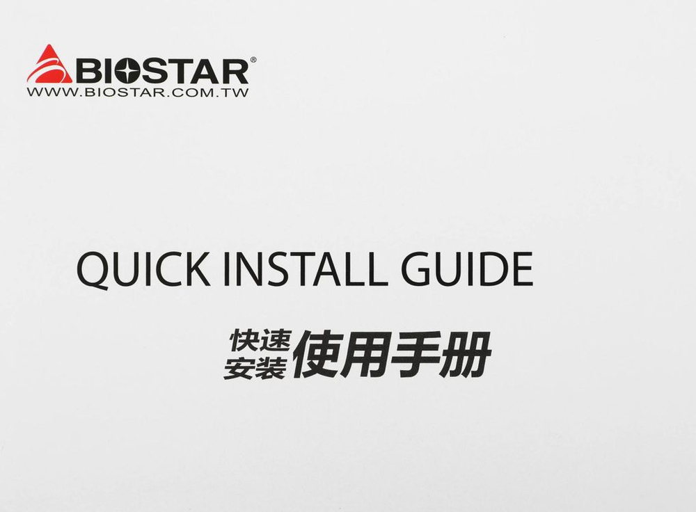 Видеокарта Biostar NVIDIA  GeForce GTX 1050 VN1055XF41 4ГБ GDDR5, Ret