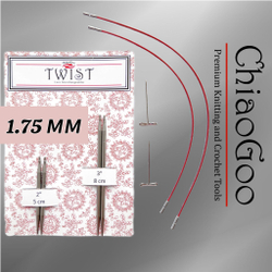 Спицы съемные 5 и 8 см, 2.5мм, хирургическая сталь, ChiaoGoo (7123-1,5)