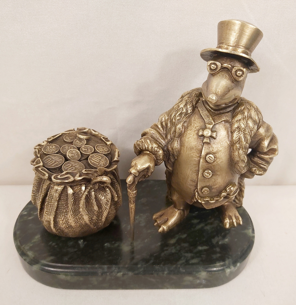 Денежный крот-банкир из бронзы