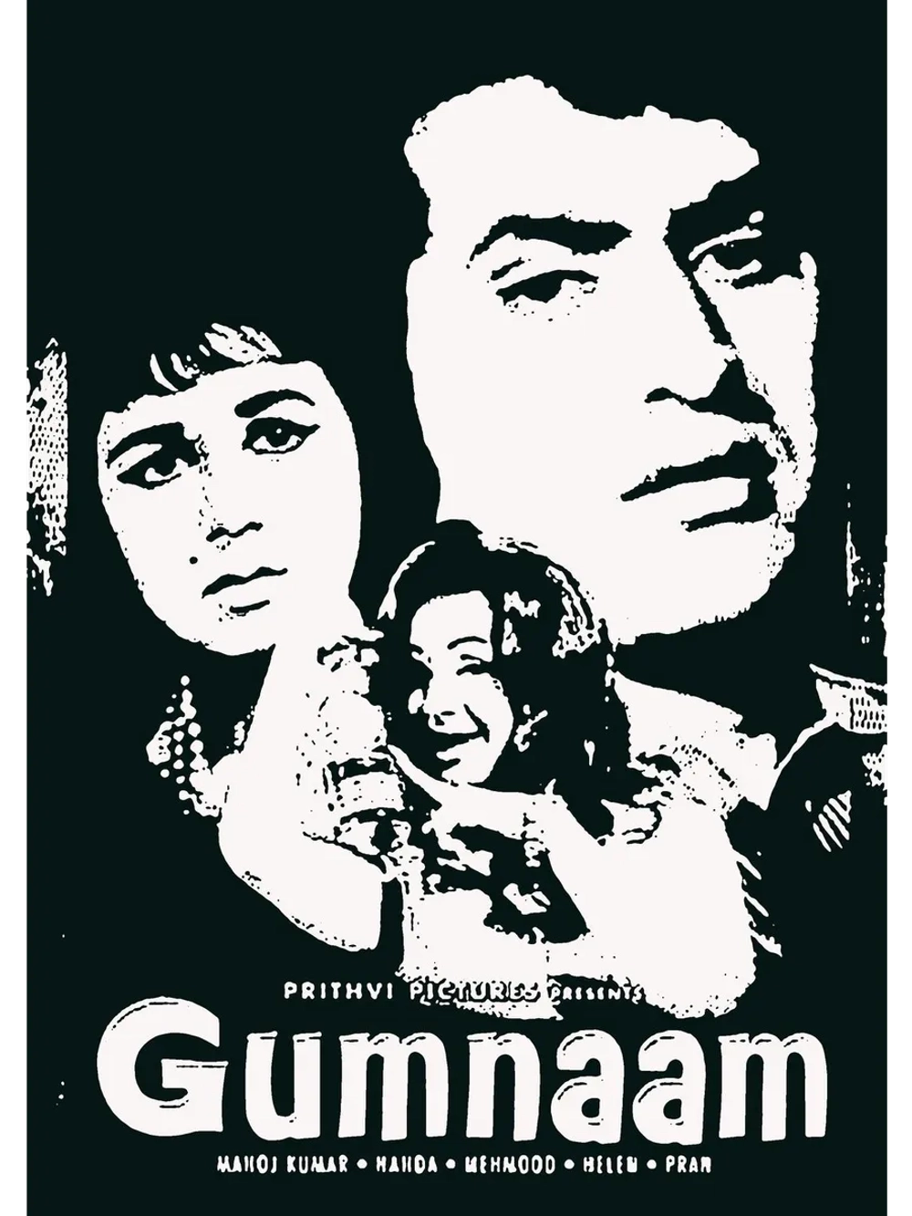 Мистерия (1965) (DVD-R)