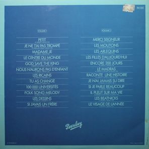 Michel Sardou / Michel Sardou (2LP)