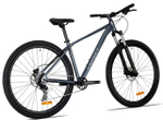 Горный велосипед Aspect Radium Pro 29 SE (2026)