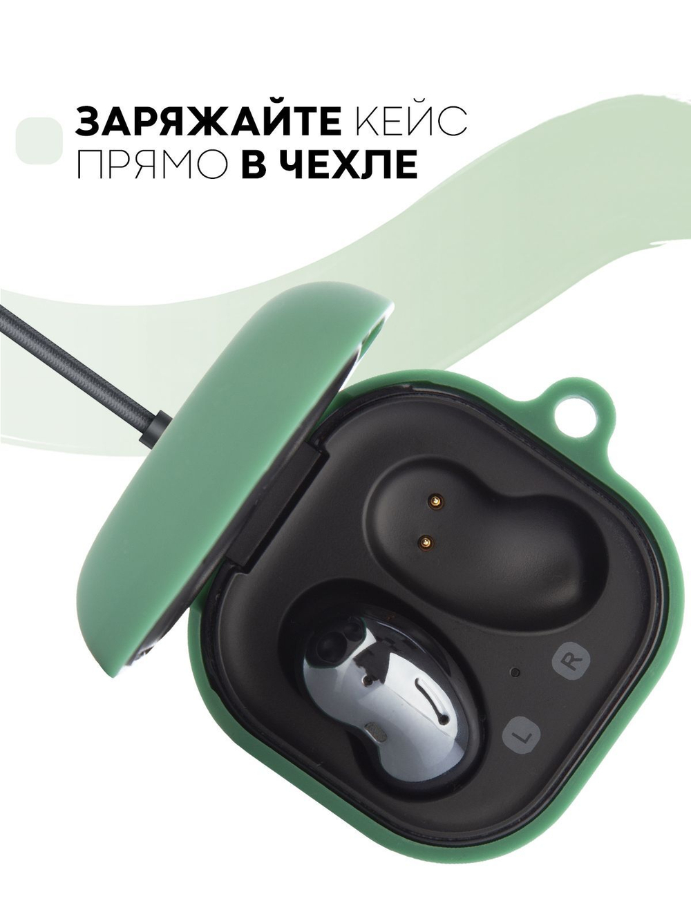 Чехол КАРТОФАН для Samsung Galaxy Buds 2;Samsung Galaxy Buds Live;Samsung Galaxy Buds Pro оптом (арт. SS-BUDS-LIVE-GREEN)