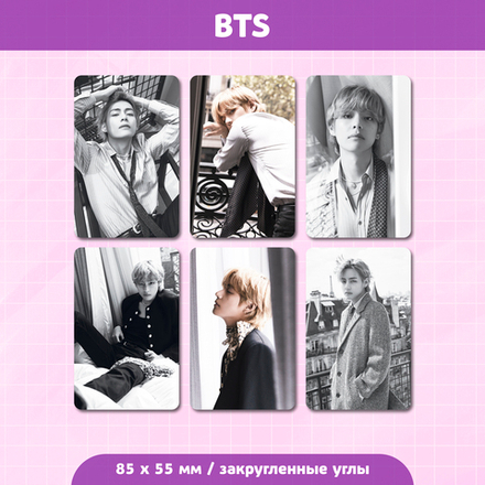 Сет карточек / BTS #23 Тэхен