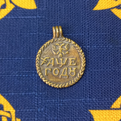 Подвеска. Россия, 18 век.