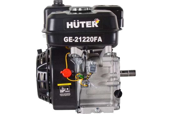 Двигатель бензиновый "HUTER" GE-21220FА