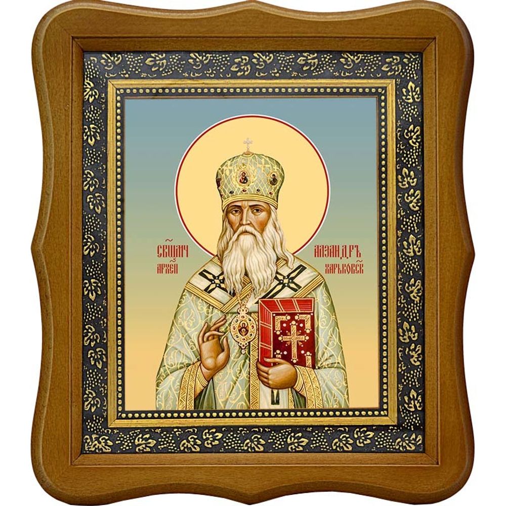 Александр Петровский, архиепископ Харьковский, священномученик. Икона на холсте.