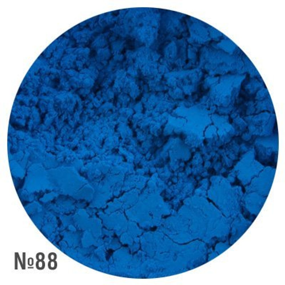 Пигмент цветной в баночке, 1гр