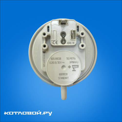 Пневмореле (прессостат) 50/40 Airfel арт. H3101091294010