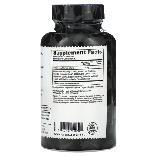 Crystal Star, Focus, 60 вегетарианских капсул