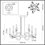 Люстра подвесная Odeon Light 5431/30L LARK
