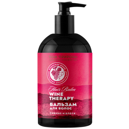 Винный бальзам Сияние и блеск, 450 мл (4,2 б)