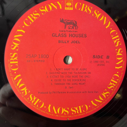 Винтажная виниловая пластинка LP Billy Joel Glass Houses (Japan 1980) (No Obi)